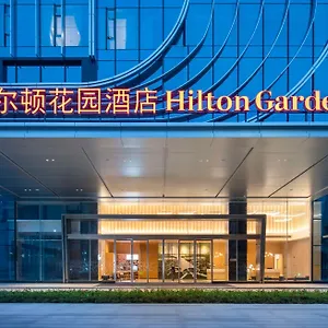Hilton Garden Inn Shenzhen Airport,Enjoy 24-Hour One Way Free Delivery From Hotel To Shenzhen Baoan Airport On The Hour 4*, Shenzhen China
