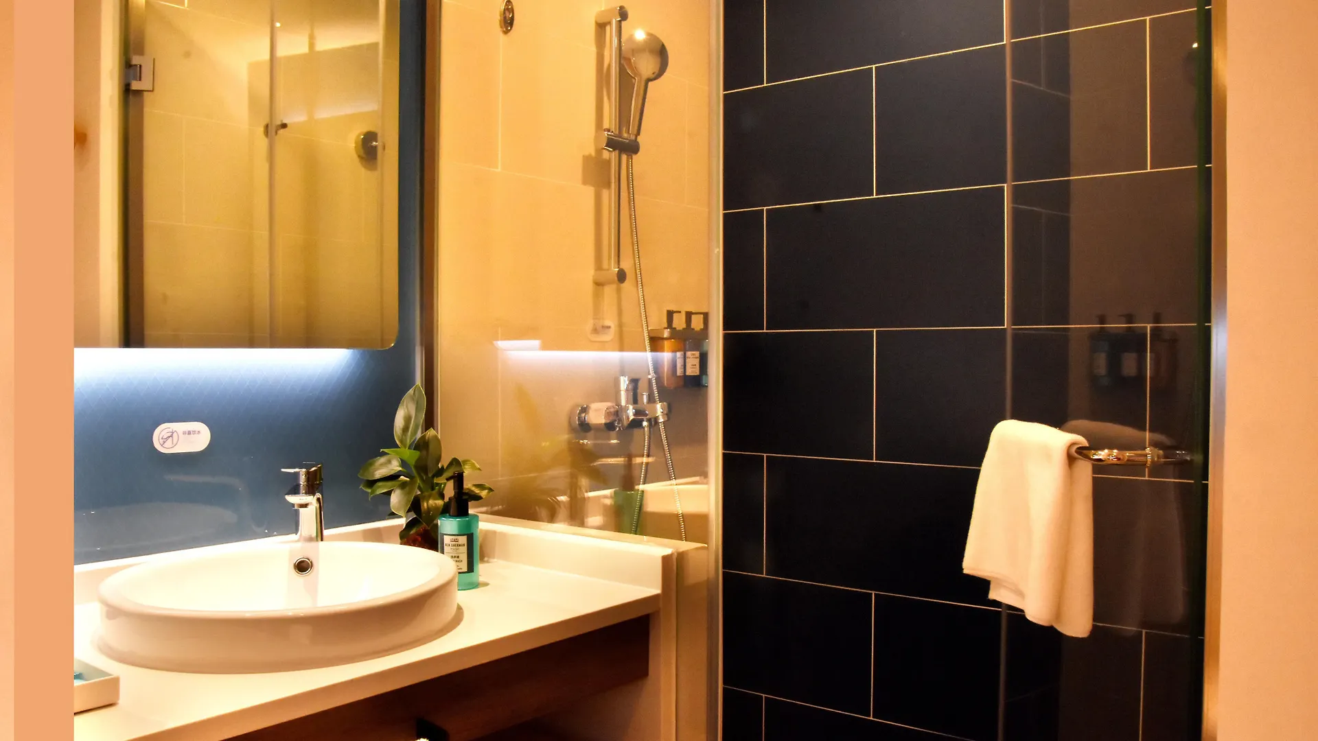 Ξενοδοχείο Holiday Inn Express Shanghai Gubei By Ihg