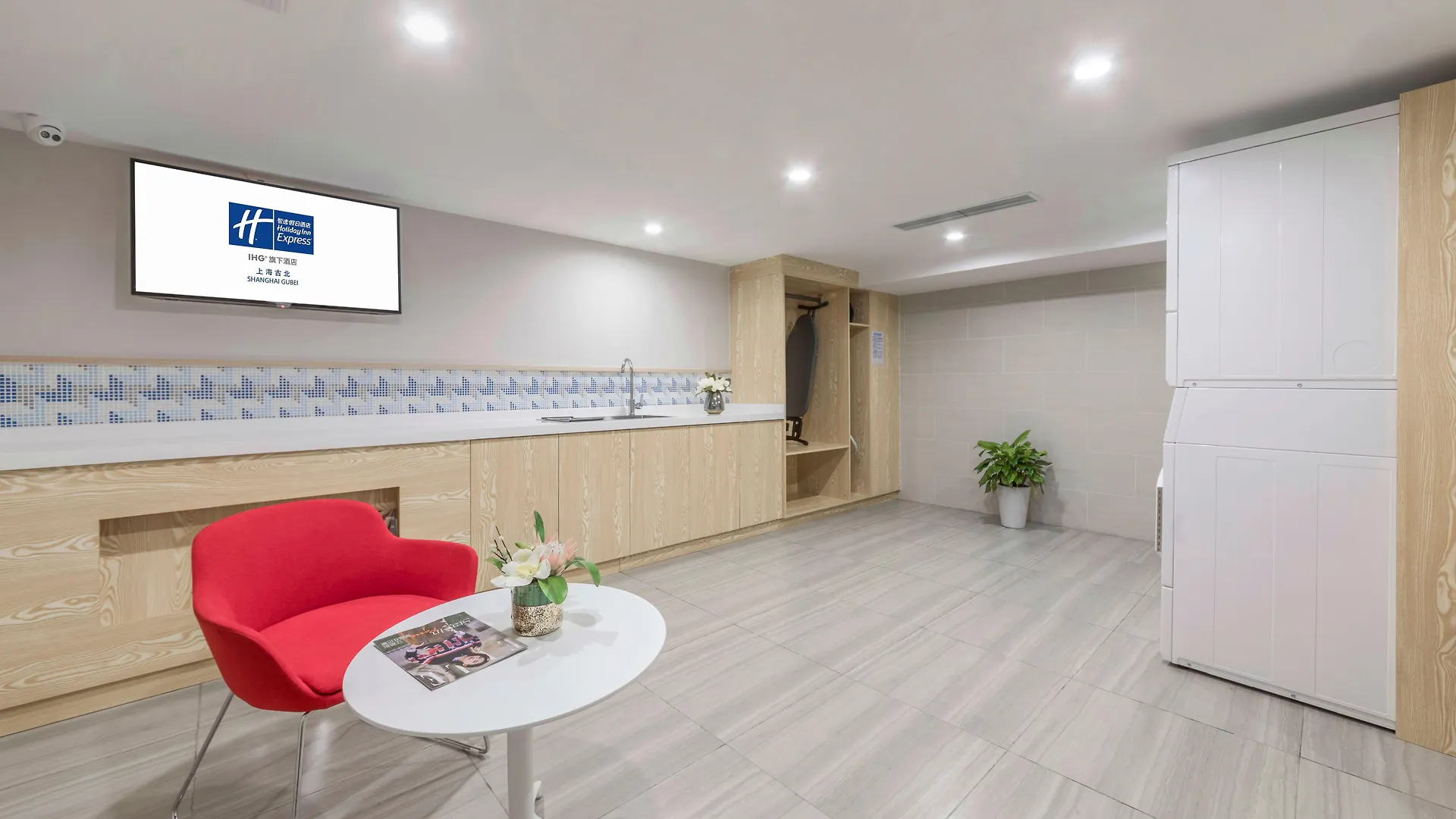 Ξενοδοχείο Holiday Inn Express Shanghai Gubei By Ihg