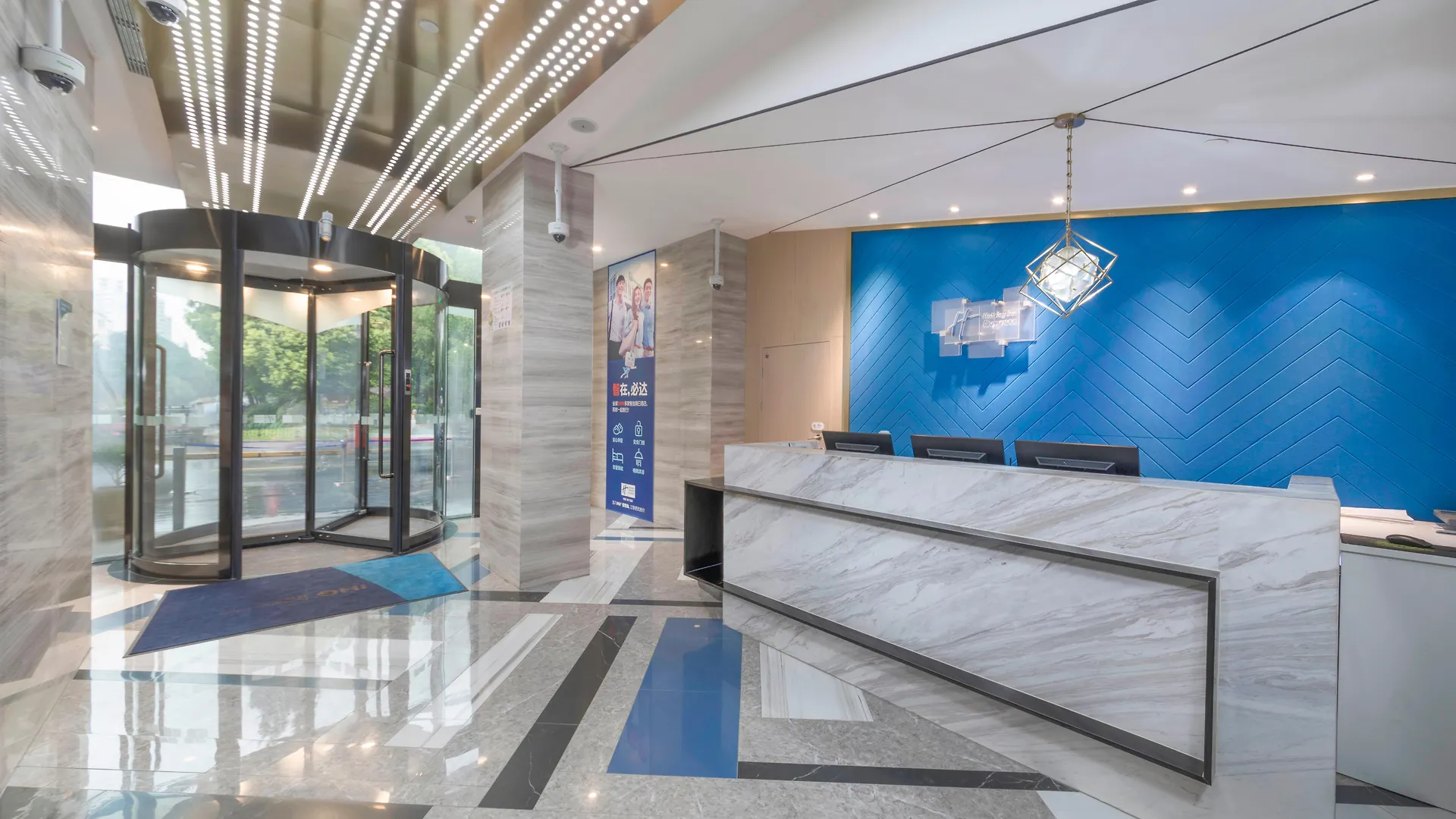 Ξενοδοχείο Holiday Inn Express Shanghai Gubei By Ihg