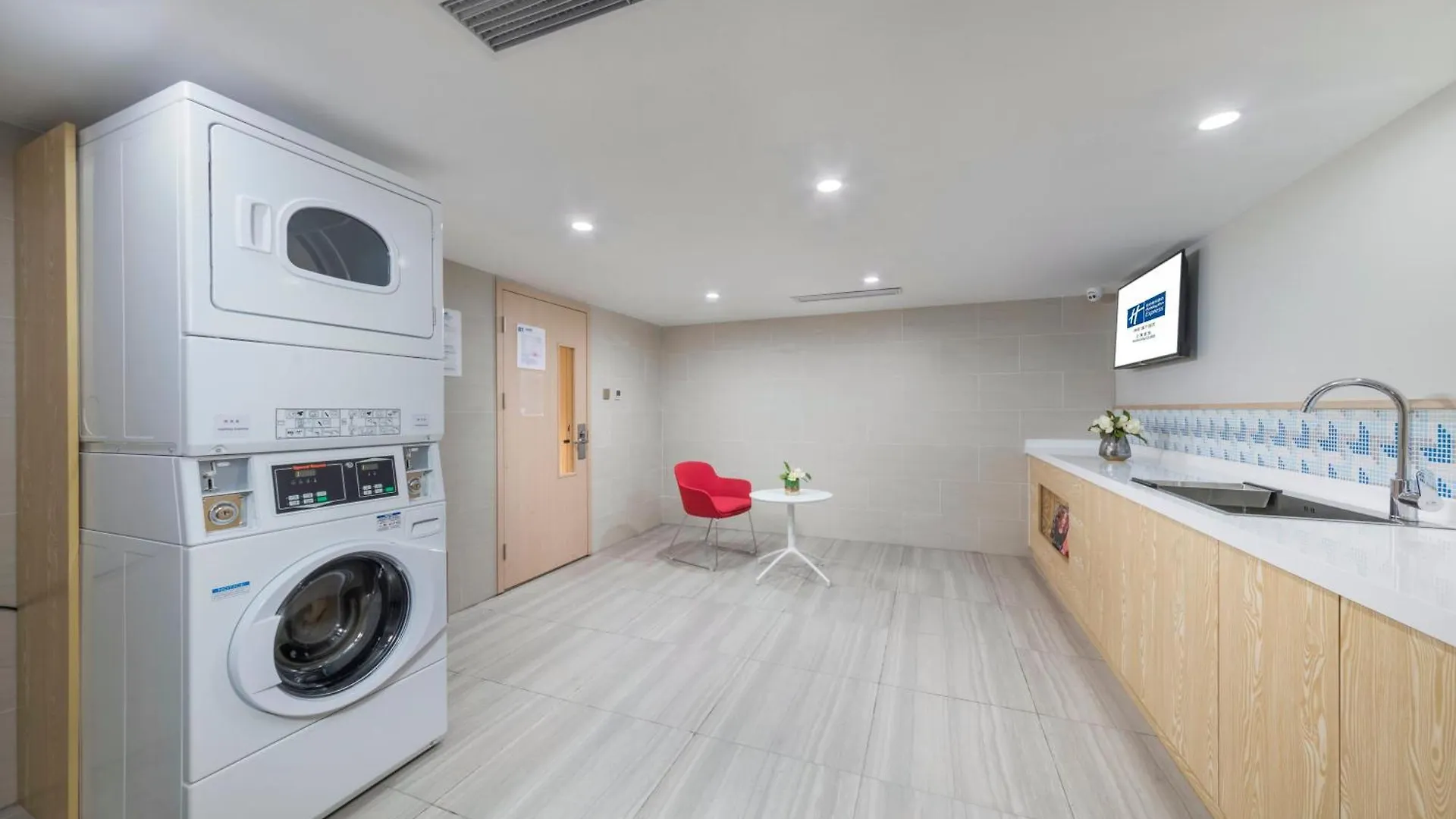 Holiday Inn Express Shanghai Gubei By Ihg 3*,  Κίνα