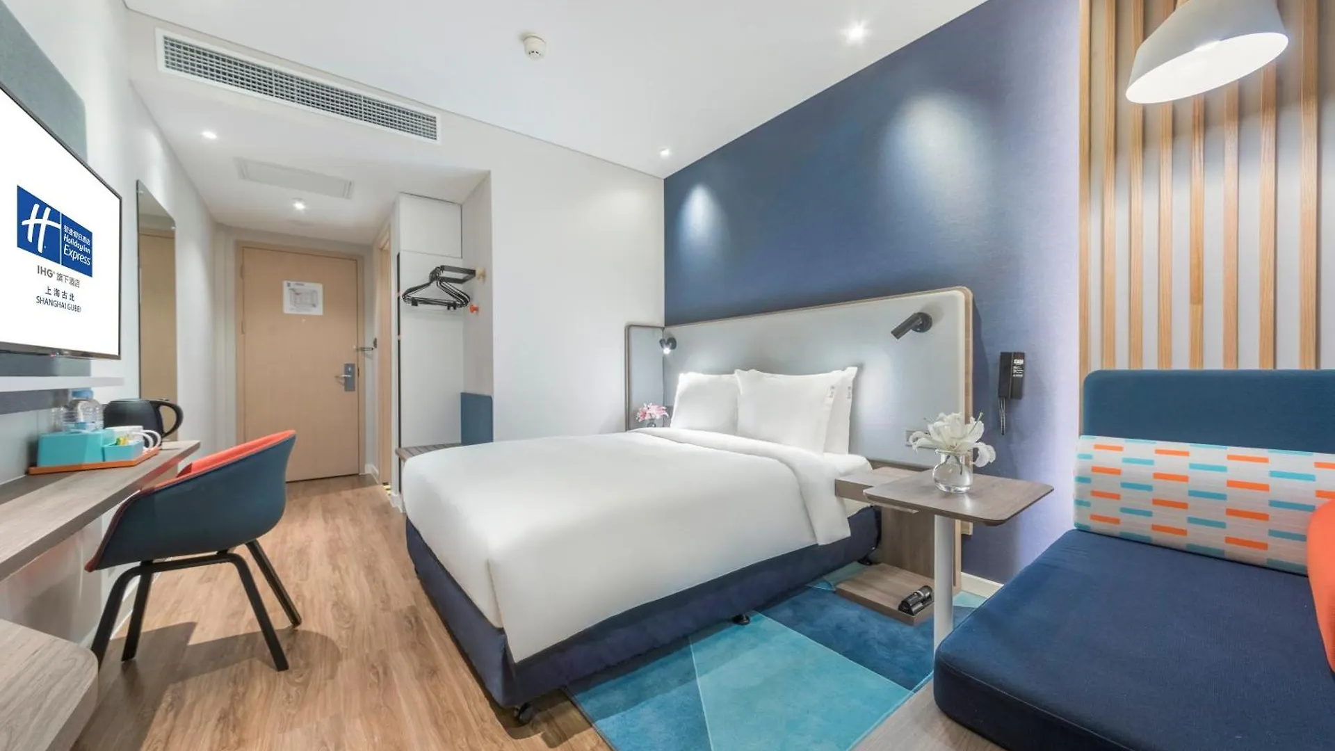 Holiday Inn Express Shanghai Gubei By Ihg
